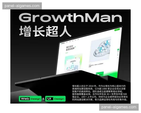 数据分析网站更新：2026年3月，联盟平均每次突破得分与上季同期对比